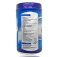 thumbnail image 3 of Colageno con Glucosamina Supra Sabor Coco 1.1 kg, 3 of 5