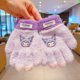 thumbnail image 1 of Genuine gloves for cuhk children Sanrio autumn and winter 8-15 years old five-finger set kulomi thick warm fingers for women, 1 of 5