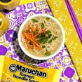 thumbnail image 4 of Maruchan Ramen Noodle Soup, Creamy Chicken Flavor Instant Noodles, 3 oz, 4 of 13