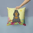 thumbnail image 2 of Easter Eggs Cocker Spaniel Black Tan Fabric Decorative Pillow, 2 of 4