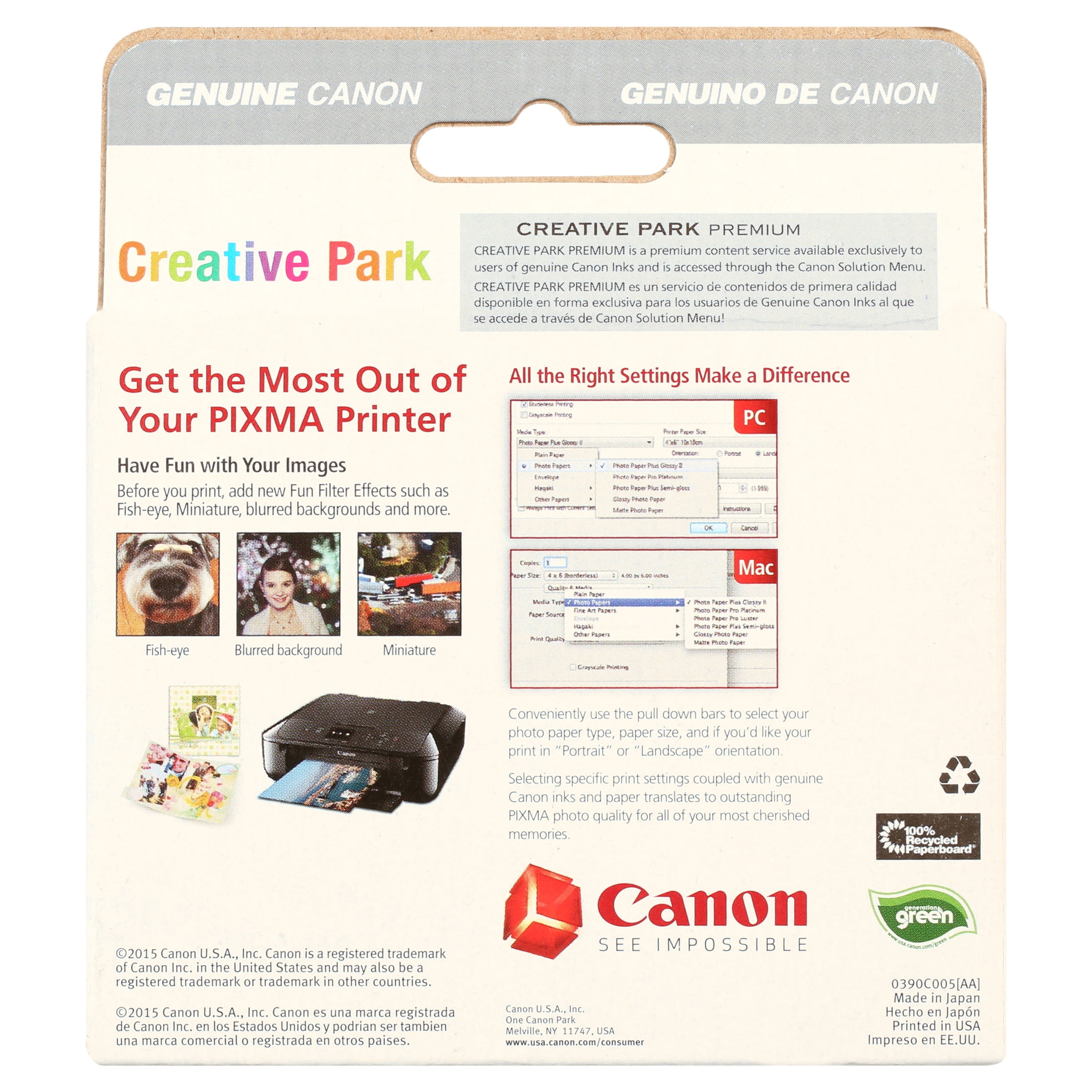 SHRINPMAN’s INK. Amazon.com: Canon CLI-271 Genuine Magenta Ink Tank