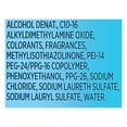 thumbnail image 3 of 2 Pack Dawn Ultra Dishwashing Liquid, 3 of 4