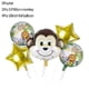 thumbnail image 5 of piezas de globos de helio de aire con diseño de animales de la selva, tigre, león, mono, cebra, jirafa, vaca, para niños, talla S, 5 of 5