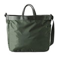 thumbnail image 3 of Bolsa De Gimnasio Deportiva Strade Fareast Limited Verde L, 3 of 8