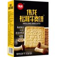 thumbnail image 2 of Weilong Biscuits (Matsutake Beef) 180g (Pack of 3), 2 of 2