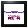thumbnail image 1 of Beijing People 's Hall Mesa de pared con marco cuadrado negro, 1 of 4