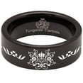 thumbnail image 5 of Rosemaling Tungsten Carbide Ring, 5 of 9