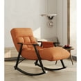 thumbnail image 2 of Casual Folding Rocking Chair Usher in Comfort, Ideal for Living Room and Bedroom Use, 2 of 11