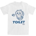 thumbnail image 2 of Camiseta Chiikawa Toilet Time, camisetas estéticas masculinas de algodón puro, camisetas populares y cómodas de verano, camisetas de gran tamaño con logotipo personalizado, 2 of 5