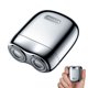 thumbnail image 1 of Maquinilla de afeitar eléctrica yoose Mini Shaver portátil para hombre, color plateado, 1 of 6