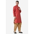 thumbnail image 5 of Royal Kurta Elegant Maroon Jacquard Silk Printed Long Kurta and Bronze Salwar for Men, 5 of 6