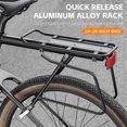 thumbnail image 7 of Bike Rear Rack,Rear Quick Rear Bike Rear Alloy Mtb Bike Mewmewcat Twirltide, 7 of 7