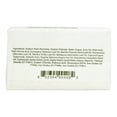 thumbnail image 5 of Emuaid Therapeutic Moisture Bath Soap for Face and Body, 5 oz, 5 of 6