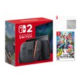 thumbnail image 1 of Nintendo Switch 2 Console 256GB 7.9-Inch 1080P HDR Touch Screen, Joy-Con 2 with Mouse Sensor, Dock, with Super Smash Bros. Ultimate And Microfiber Cleaning Cloth & Screen Protector, 1 of 5