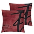 thumbnail image 2 of Awypu Throw Pillow Covers Floral Oriental Asian Red and Black Japanese Pillowslip Square Sofa Cute Cushion Cases Pillowcases,2 Pcs White, 2 of 6