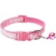 thumbnail image 3 of 2-Pack Footprint & Reflective Cat Collar With Bell Basic Dog Cat Collar Buckle Adjustable Polyester Cat Dog-Pink, 3 of 3