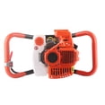 thumbnail image 1 of Gas Powered Earth Auger Post Hole Digger Fence Ground Drill 7500RPM for All Terrain, 1 of 7