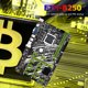 thumbnail image 2 of Placa base para minería ETH-B250 BTC PCI-E16X Tarjeta gráfica LGA 1151 DDR4 SATA3.0, 2 of 9