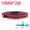 19mmx2m, variant on Car Rubber Strip Edge Sealing Auto Roof Windshield Sealant Protector Glass Kit
