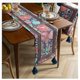 thumbnail image 1 of Camino de mesa con borlas bordadas florales, cubierta de mantel, decoración del hogar Jacquard_l 30X220cm, 1 of 3