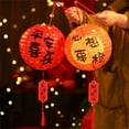 thumbnail image 6 of Girlsshop Diy Mid-Autumn Lantern Red Lantern Handmade Led Light Traditional Festivals,A, 6 of 6