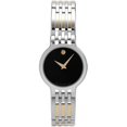 thumbnail image 1 of Movado Esperanza Quartz Black Museum Dial Ladies Watch, 1 of 1