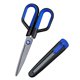 thumbnail image 1 of Stainless Steel Large Scissors Multi Function Heavy Duty Sharpen Scissors DIY Craft Supplies, 1 of 5