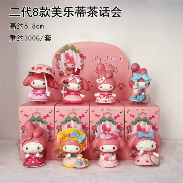 Sanrio Boîte Aveugle melody kulomi Machine à Rêver Gashapon Jouet de Mode Ornements