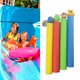 thumbnail image 4 of Gwong Juguete Cabeza animal con forma interactiva ABS de verano Playa de verano Sky Stick Shooter Juguete para jugar Gwong 30009344, 4 of 6