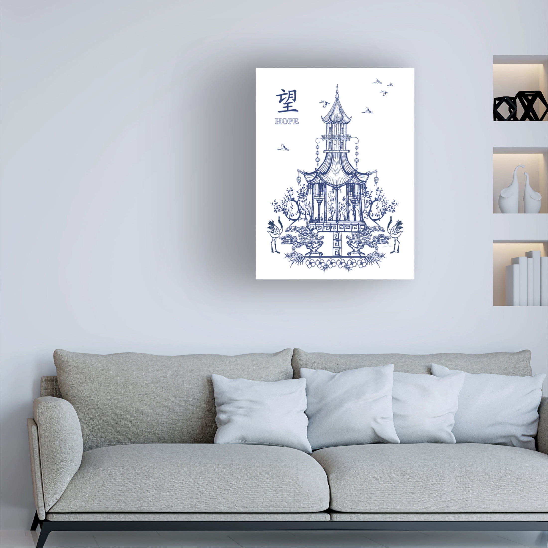 Canvas Wall Art - Jean Plout 'Vintage Pagoda C' Wall Art for Living Room, Bedroom, or Office Décor by Trademark Fine Art - 18 x 24 Inches