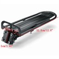 thumbnail image 2 of Bicycle Rear Shelf Mountain Bike Flat Telescopic Bracket Equipment Accessories, 2 of 6