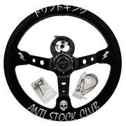 Anti-Stock Suede Steering Wheel + Short Hub Adapter for 83-04 Ford Mustang / 89-92 Ford Ranger