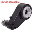 thumbnail image 4 of Caja de cambios con motor de alto par de 12 V DC 40000 RPM para coche infantil, 4 of 9