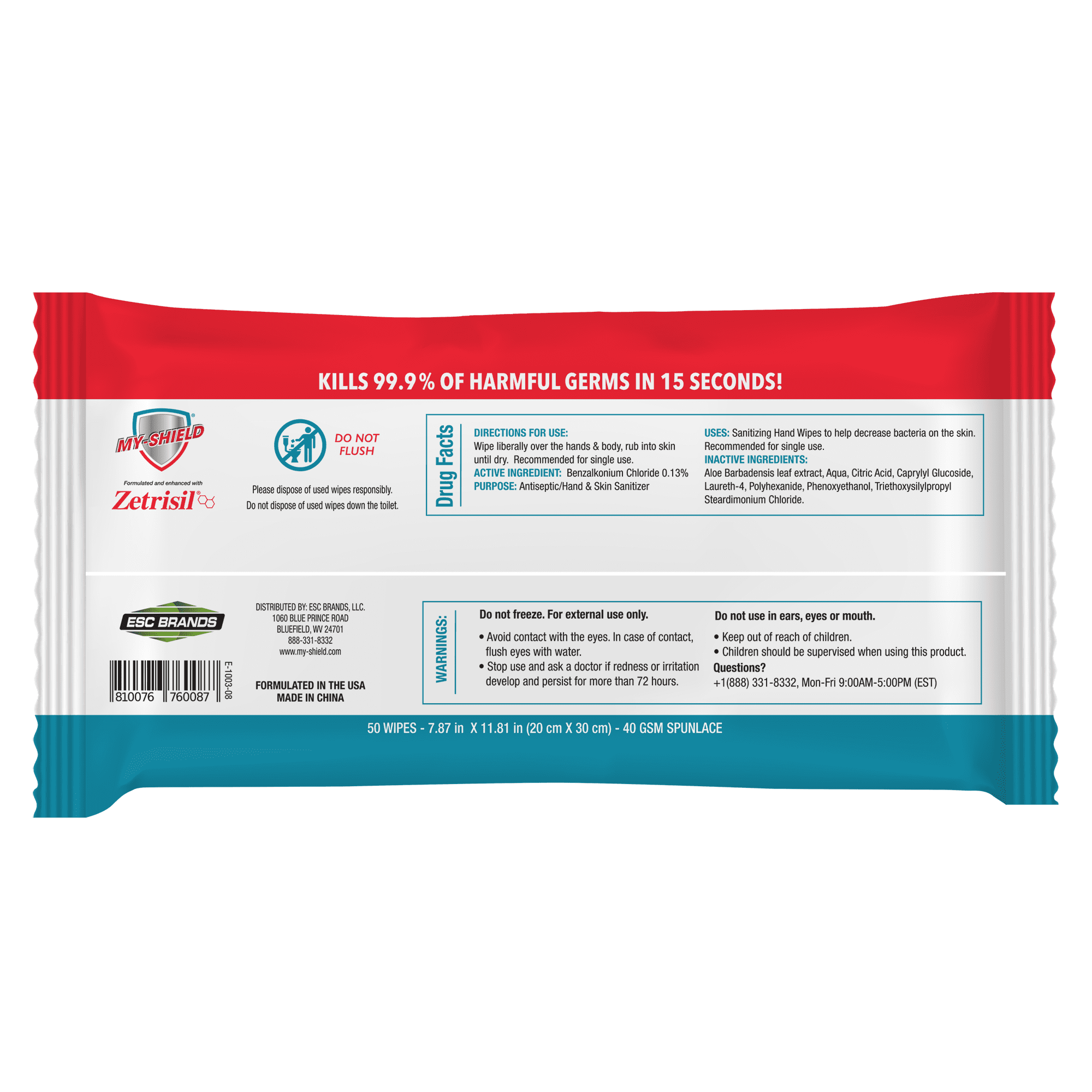 My-shield Sanitizing Hand Wipes w/Zetrisil - Alcohol FREE, 50ct (Case of 12) FDA Registered