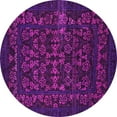 thumbnail image 1 of Ahgly Company Indoor Round Abstract Pink Modern Area Rugs, 7' Round, 1 of 4