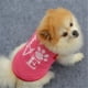 thumbnail image 5 of Disfraz de cachorro de verano, niña perra pequeña y mediana, disfraz de perra niña, disfraz de chihuahua taza de té, divertido conjunto de camisetas para perros mascota, 5 of 5