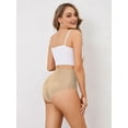 thumbnail image 3 of Women No Show High Waisted Panties Tagless Wave Edge Full Coverage Ladies Briefs Khaki M, 3 of 8