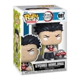 thumbnail image 2 of Figura Funko Pop Gyomei Chase Sorpresa 3.7 pulgadas Caja Sorpresa, 2 of 2