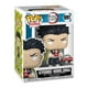 thumbnail image 2 of Figura Funko Pop Gyomei Chase Sorpresa 3.7 pulgadas Caja Sorpresa, 2 of 2
