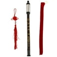 thumbnail image 1 of 1 Set of Traditional Vertical Flute with Storage Bag Bawu Wind Instrument, 1 of 8