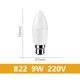 thumbnail image 1 of Bombilla Led para el hogar, lámpara de decoración de oficina, iluminación para habitación, 4/8/12/16/20 piezas, T37, C37, 9W, E27, E14, B22, AC220V, 1 of 4