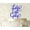 Blue, variant on """Lets Eat Cake"" Birthday Cake Topper Turq. Blue Cake Topper Cake Decorations Color Option Available 5""-7"" Inches Wide"
