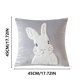 thumbnail image 3 of Yhmxh Fundas de cojín decorativas con lindos conejitos, funda de cojín para sofá, almohada bordada, funda de cojín para el coche, fundas de almohada, 3 of 6