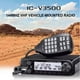 thumbnail image 2 of ICOM IC-V3500 Walkie-talkie Estación de Radio Marítima VHF de banda única 144 MHz con 65W rango de frecuencias 136-174 MHz, 2 of 5