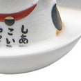 thumbnail image 3 of koolsoo Mignon Fortune Chat Chanceux 70MM Rond Bouton de Vitesse de Balle avec Adaptateurs JDM M10X1.25 Sans Vis, 3 of 4