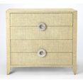 thumbnail image 1 of homeroots kitchen & dining 389804 Amelle Cream Raffia 4 Drawer Accent Chest, 1 of 1