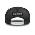 thumbnail image 2 of Mercedes Benz AMG Petronas F1 Special Edition GP Hat - White/Gray, 2 of 4