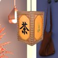 thumbnail image 1 of Minkissy 1Set Retro Style Bamboo Woven Lampshade With Softening Light Feature For Coffee Shop Restaurant, 1 of 5