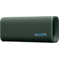 thumbnail image 2 of Sony ULT Field 3 Wireless Portable Bluetooth Speaker, Light Gray - SRSULT30/H, 2 of 10