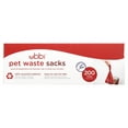 Ubbi Pet Waste Sacks, Lavender Scented Cat Litter Disposal Bags, Leak